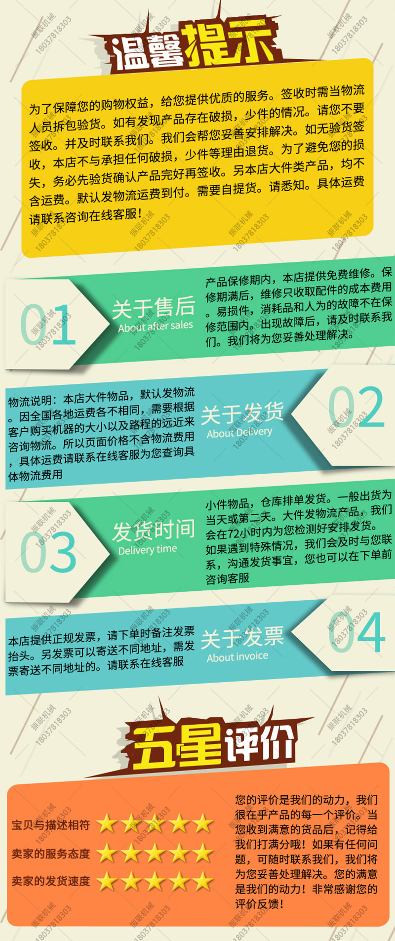 2d277054fddf67dbd4192e13e391f2