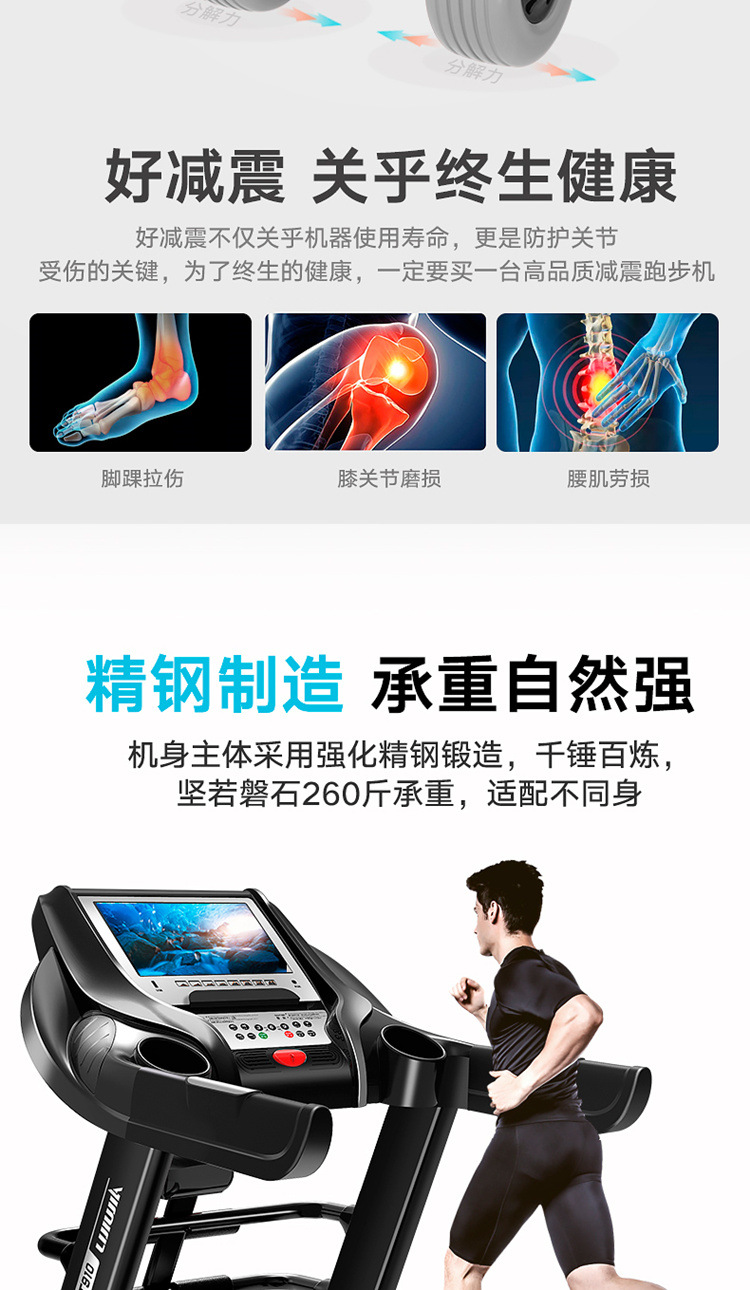 未标题-1_08_副本