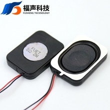 3525 ǻwwȫlС 25*35MM 8W 2W ƽXP