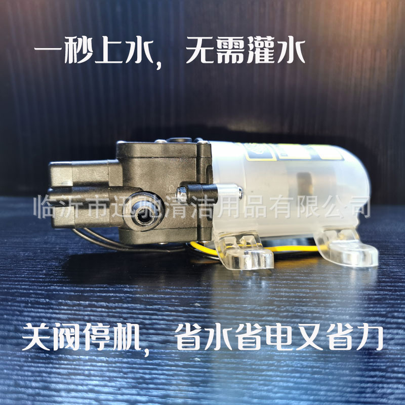 源头厂家直供12V24V农用电动喷雾器水泵抽水泵 微型洗车器水泵