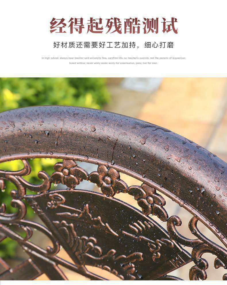 戶外陽台桌椅套件鑄鋁桌椅電燒烤桌椅花園長桌陽台庭院休閑戶外