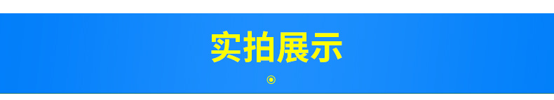 内页-恢复的_10