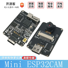 ESP32CAM_lWiFi {ģKD OV2640z^ USB Mini