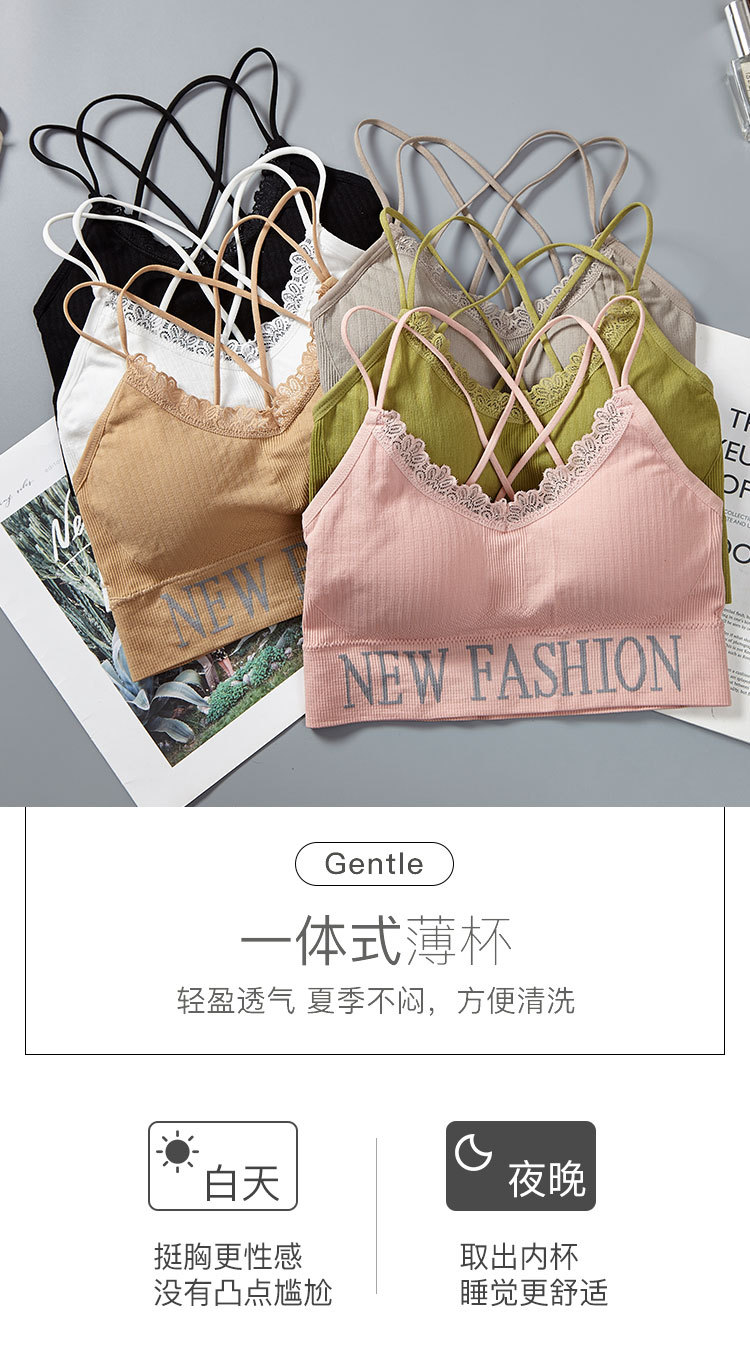 English letter lace thin shoulder strap beautiful back wrap chest breathable lining fabric worn outside yoga gathering strap chest cushion underwear for women detail image 4