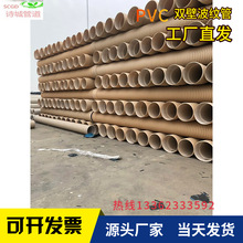 U-PVC�p�ڲ��y�� �����|늾��o�׹� 110 160 200 sn8��늴�����