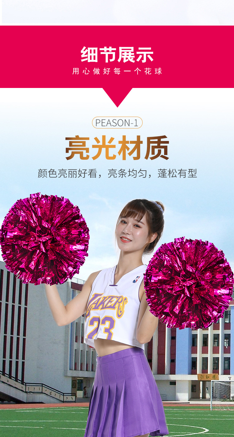 舞蹈道具手拿花