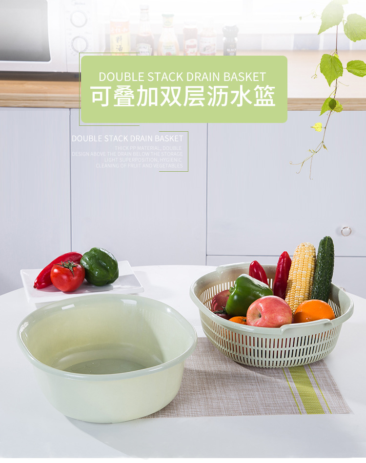 沥水篮_01.jpg