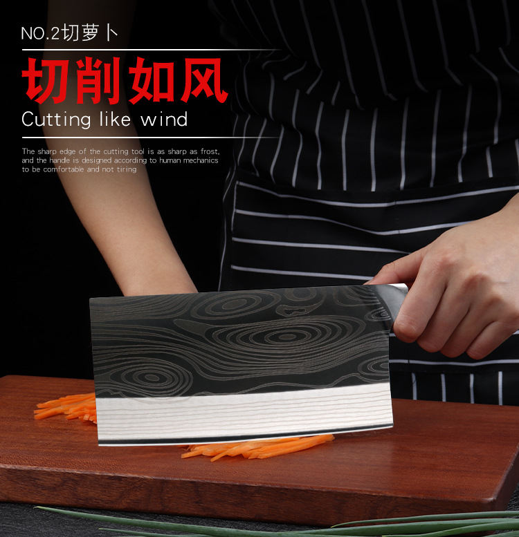 切片刀_04.jpg