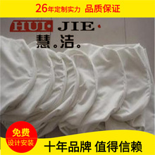 mʽmV sʽՉm ]ᘴַ̚m emV