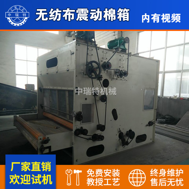气压棉箱无纺布给棉机送棉机 服装羽绒公仔送棉机家具靠垫给棉机