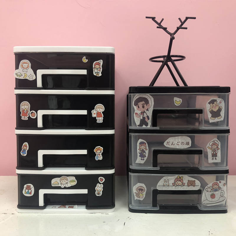 抽屉式化妆品收纳办公桌面文具整理盒自由组合多层可叠加收纳盒|ru