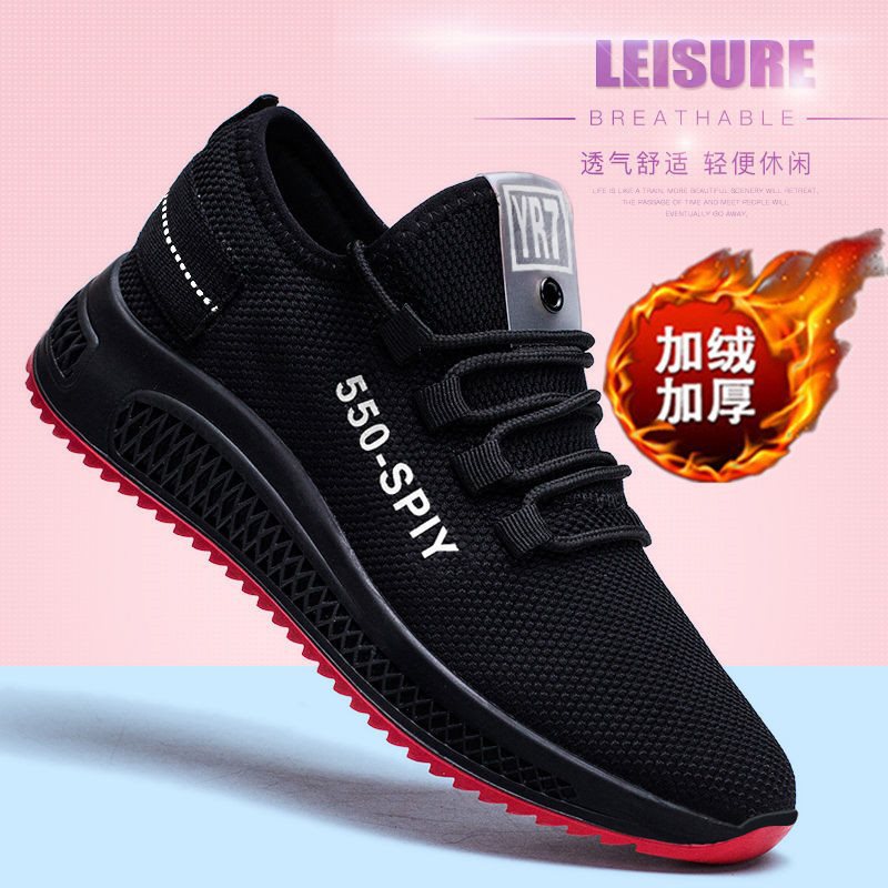 couple women black shoes for men new men...