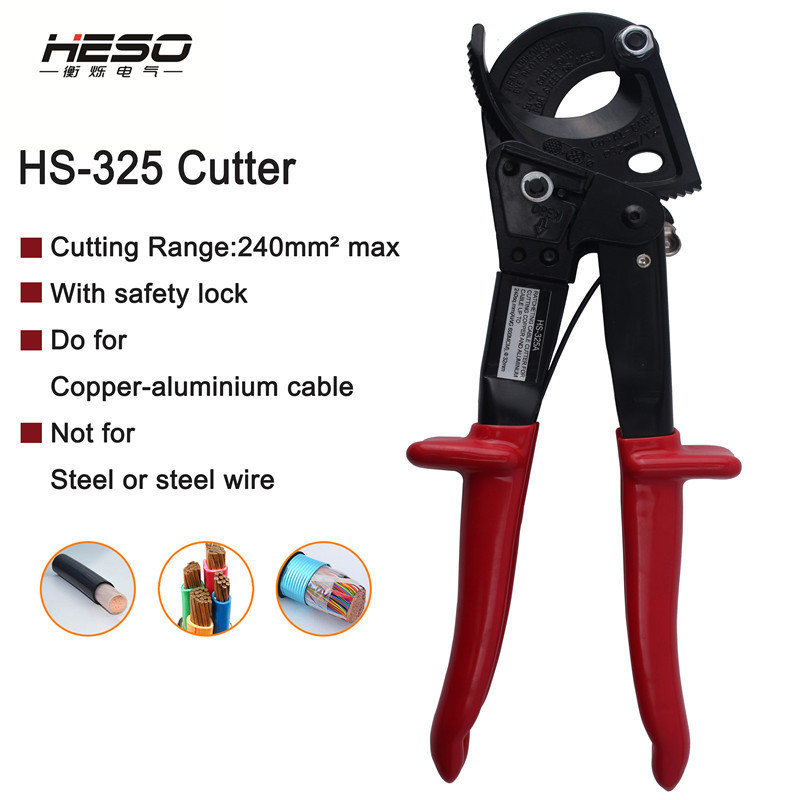 厂家直销HS-325A棘轮式电缆剪 切线钳电缆剪刀 铜铝电线钳