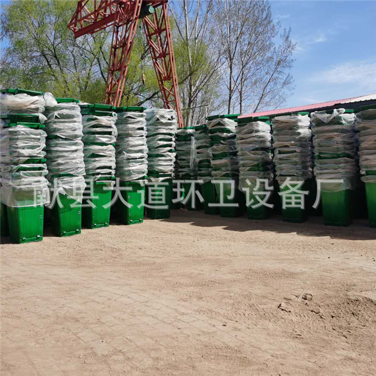 微信图片_20200426144826