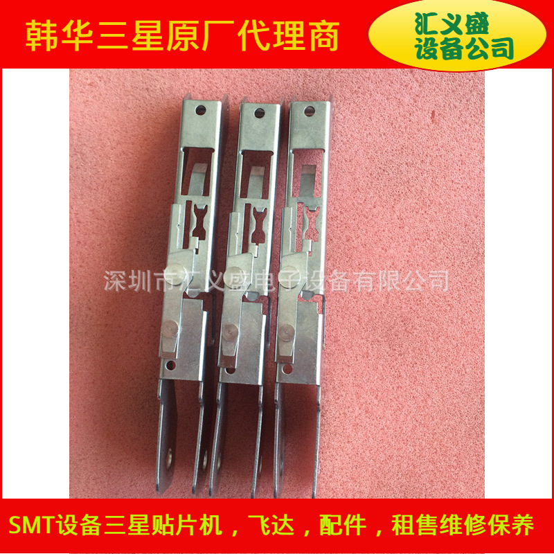 供应三星SM8X2MM飞达压料盖 三星SM飞达配件