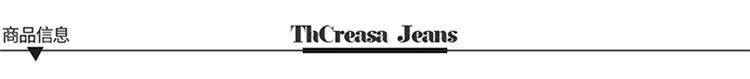 Product information_03.jpg