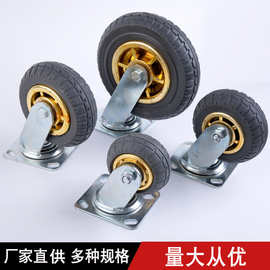 4寸5寸6寸8寸橡胶万向轮加厚静音金胶轮子定向轮工业脚轮