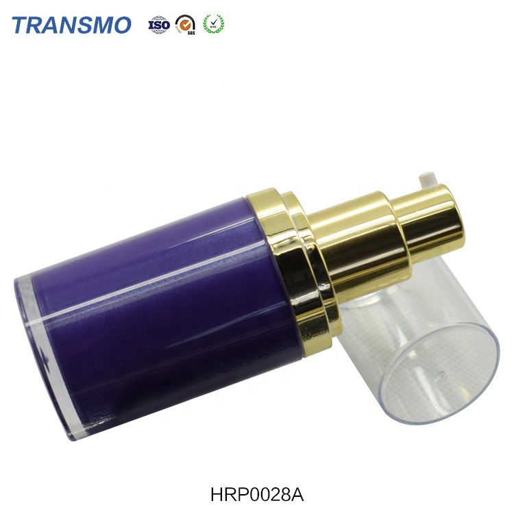 30ml乳液瓶 紫色定制注塑按压乳液瓶分装瓶 定制批发 厂家直销