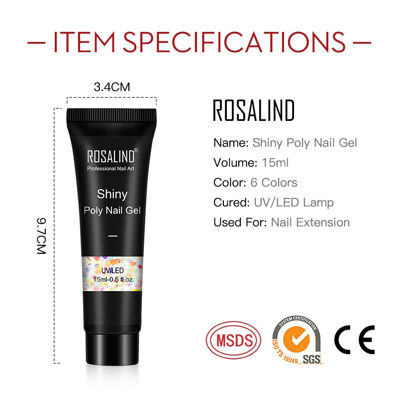 rosalind新款闪璨延长胶15ML 七彩亮片水晶甲延长液光疗甲油胶