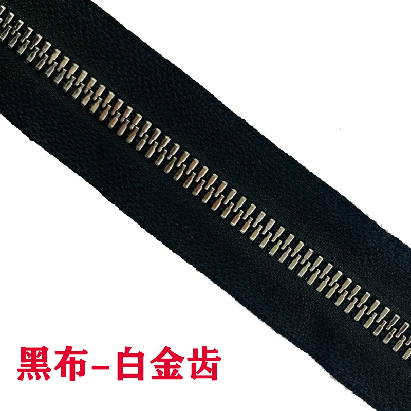 [仿金属拉链3号5号镀金仿铁牙覆膜拉链贴金背包拉链现货批发]