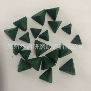 [树脂三角磨料塑料树脂磨料圆锥形塑胶研磨石塑脂锥形磨料]