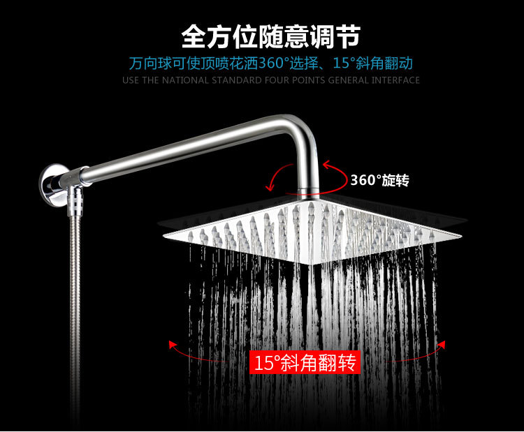 Pressurized shower head, pressurized flower wine bath heater, large ceiling spray rain, household water heater, lotus pod set undefined