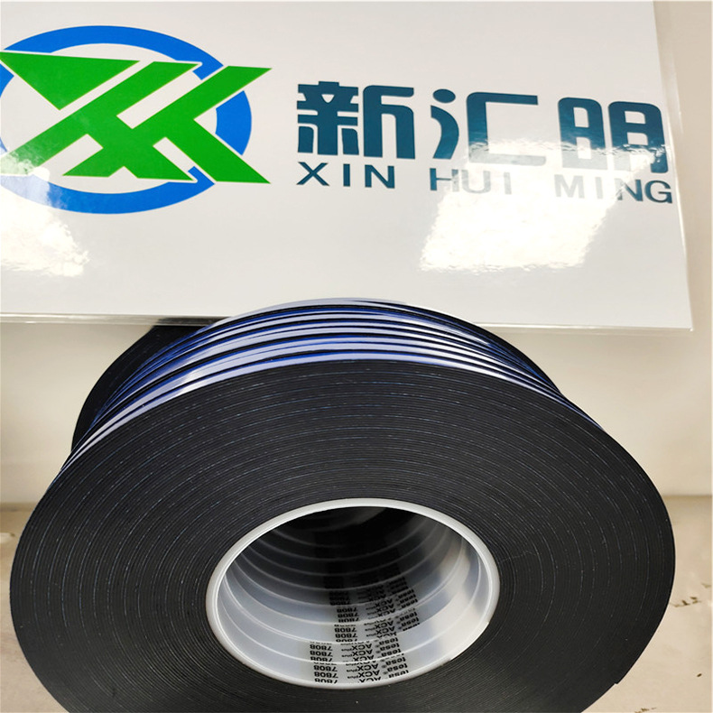 東莞市新匯明精密電子有限公司-詳情頁(yè)_06-1 (1).jp