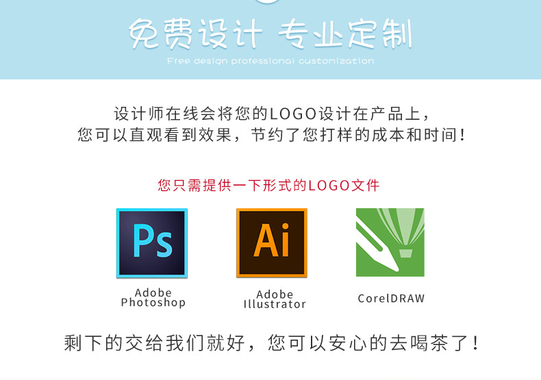 珍珠圆珠笔详情页_13