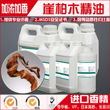 �����·�����Ȼ��ȷ��̴ָ�����ѩ�ɽz�����޹�²�ֲ�ﾫ��