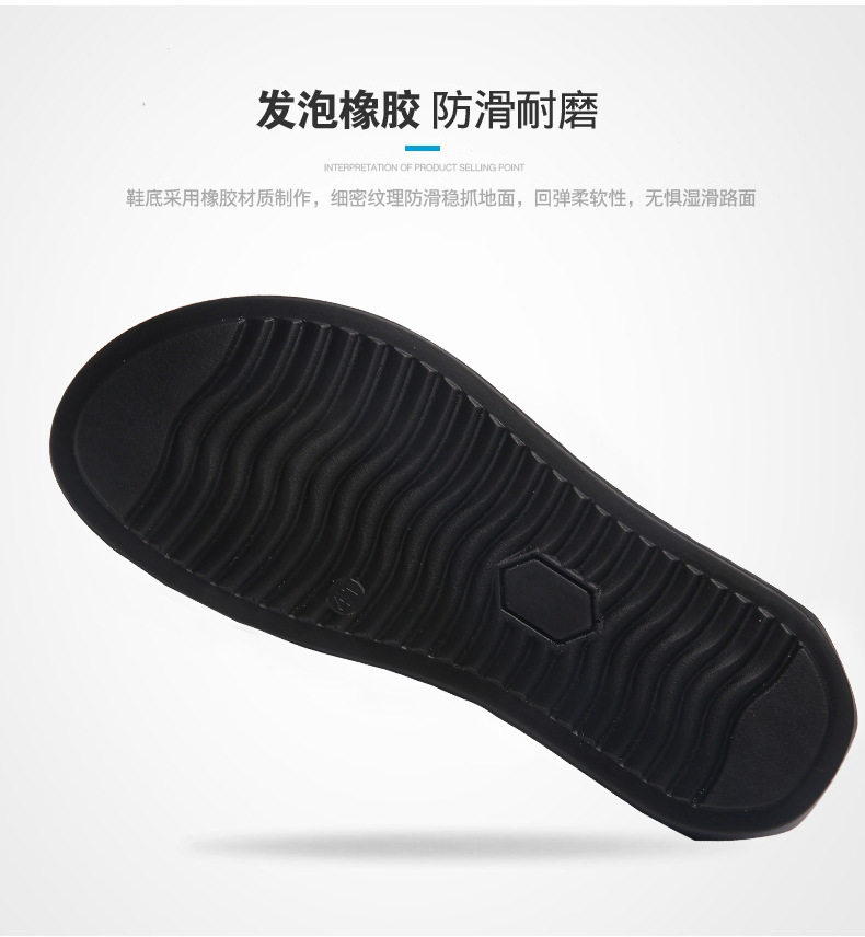 Dép lê nam quai ngang xỏ ngón chống trơn trượt, dép da đi biển cỡ lớn — Kaki, Màu trắng, Màu xanh lam, Nâu vàng chi tiết 19