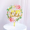 New color print cake 红 彩 亚 新 新 新 新 新 新 Light -colored flower baking cake decoration