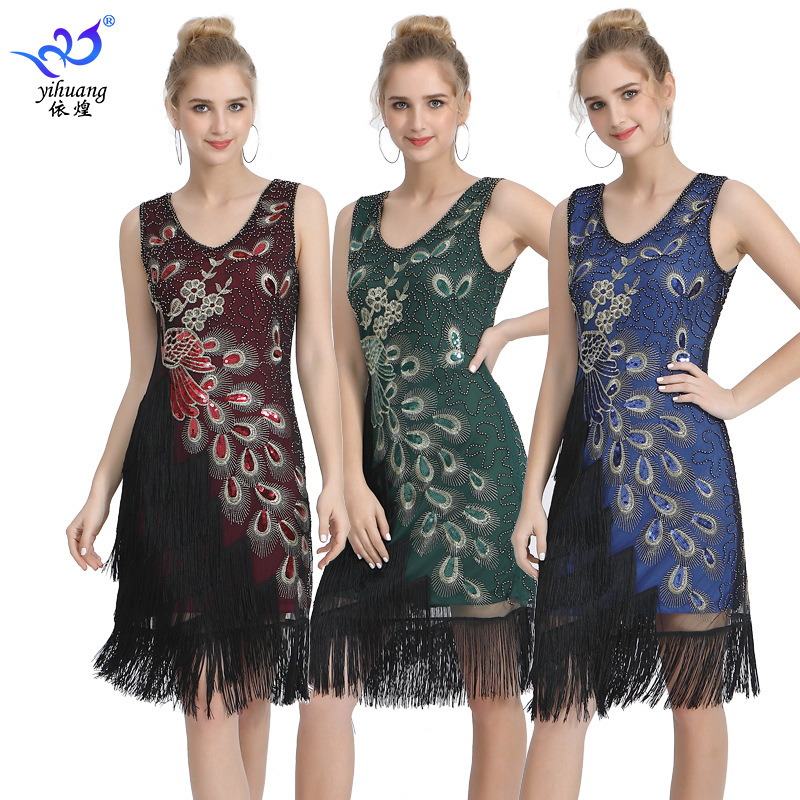 European and American sequins tassel dance dress 1920s vintage sequins dress banquet party dress ball performance dress dress