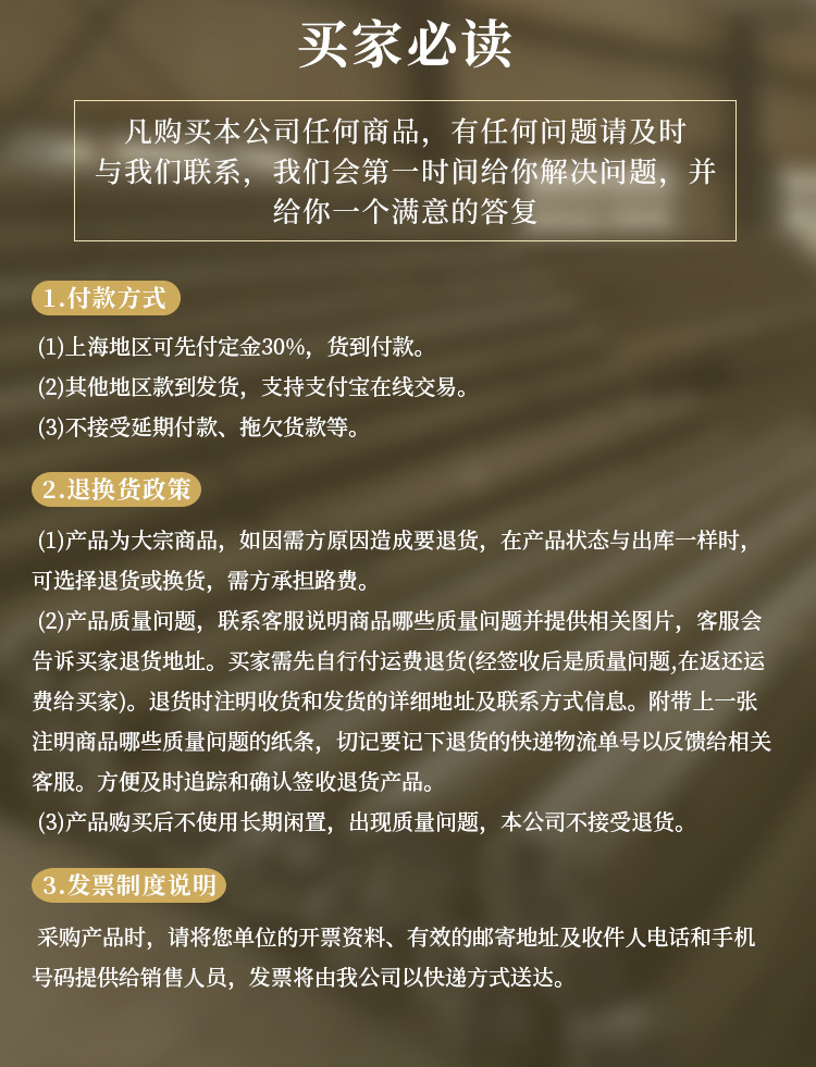 玻纤格栅_15.jpg
