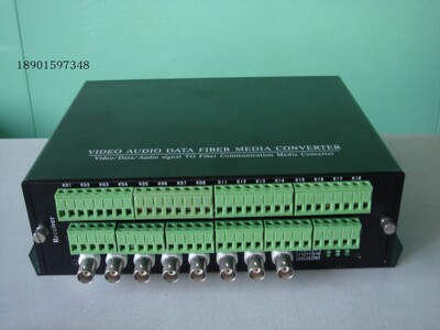 12 Низкий Aifeng рассказывает о световой машине Aifeng Special Voice Intercom Light -Inding Machine, 12 Road 16