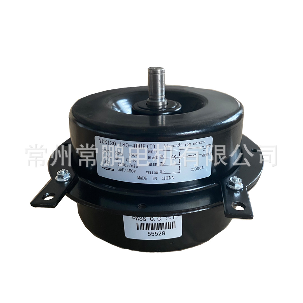 厂家120W 定制款 常州诱导风机小型电机  YDK120-120-4