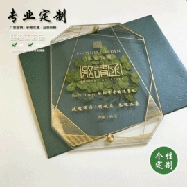 其他有机玻璃;鲜花包装;亚克力板