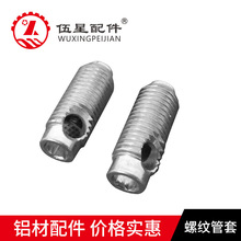 ���u ���� ��̨�ݼy�׹� ���̓����B�Ӽ��X�Ͳ���� �ݼy�ܽM��