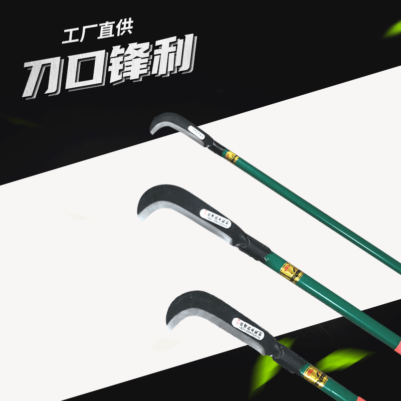 Fengda brand manganese steel welding long handle wood cutter outdoor cutting mower mountain cutter Agricultural Garden fire fighting Fengda brand manganese steel welding long handle wood cutter outdoor cutting mower mountain cutter Agricultural Garden fire fighting