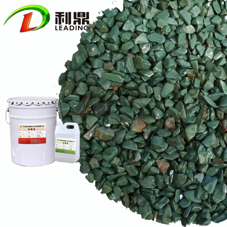 海绵城市彩色石子胶粘石渗透胶胶黏石假花胶水胶筑透水石厂家批发