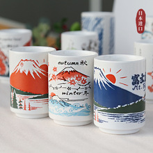 日本进口陶瓷马克杯 日式和风家用办公室茶杯子单杯寿司杯汤吞杯