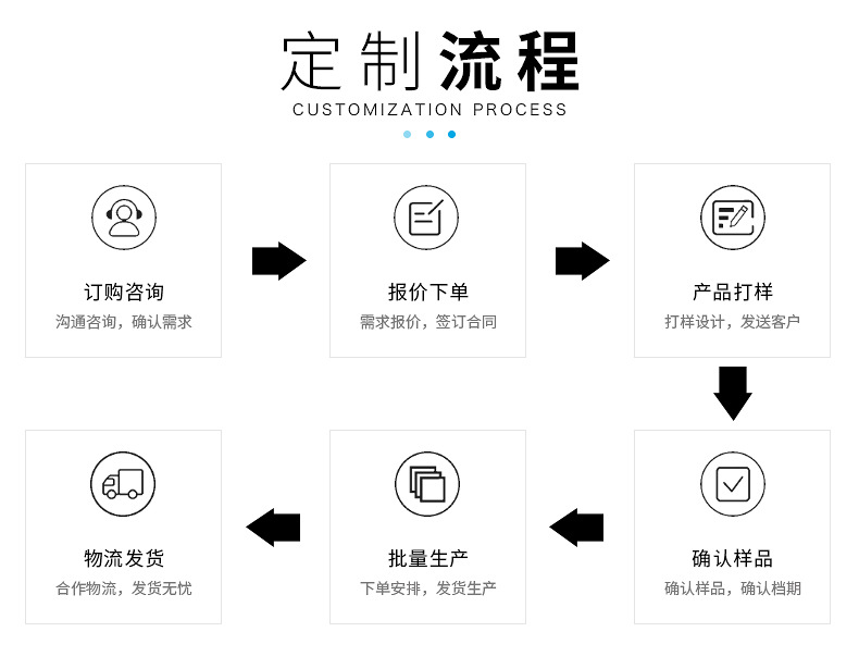 顾步-拷贝_13.jpg