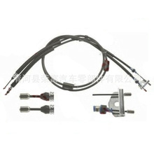 ����Ford����ŷ����ɲ��F87Z2A793GA; E4TZ-2A635-L, E4TZ2A635L