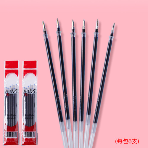 Wholesale copying paper, pen holder, disappearing refill, pencil holder, bookmark practice copybook accessories