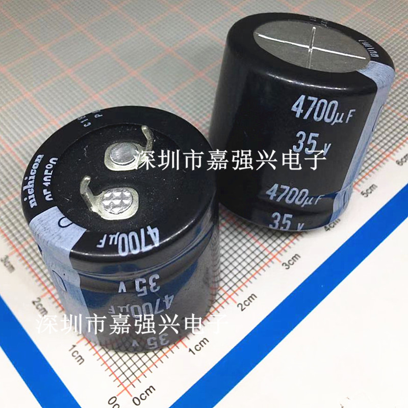 原装25*25 25X30 50V 4700UF硬脚直插DIP牛角铝电解电容器