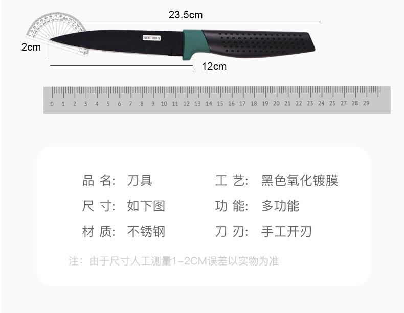 详情页_11.jpg