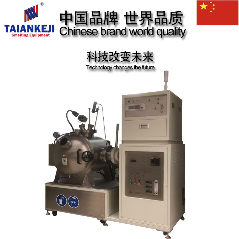 TAKJ-HVQ6高真空熔炼设备-001