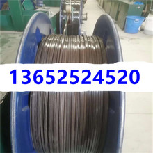 80#ɾ 80C䓽z Ώɾ 65Mni䓱z 65mnɱ⾀