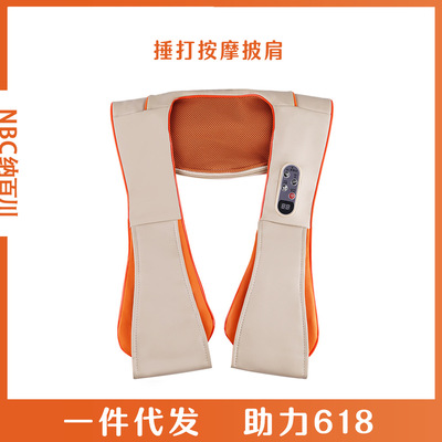 贴牌肩颈乐插手款按摩披肩 厂家一件代发捶打按摩肩带 按摩器批发