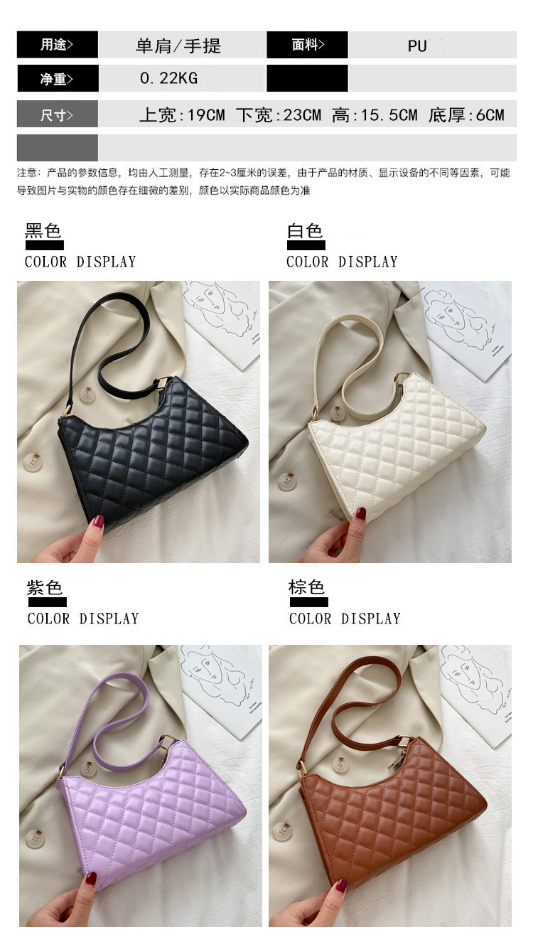 New  Texture  New Trend  One-shoulder Chain Bag display picture 2