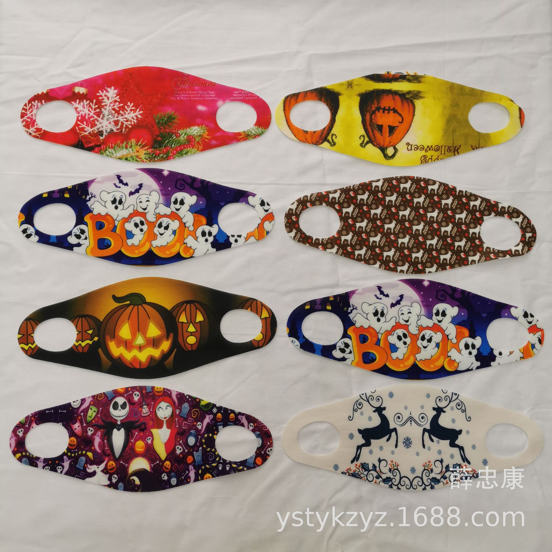 微信图片_20200905175521